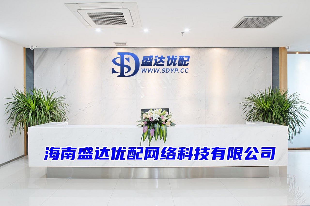 睿迎网配资-哪些证券公司比较好-港股配资-长沙配资公司